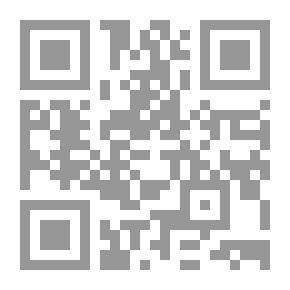 Qr Code Selected Poems (Anthology)
