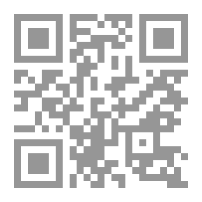Qr Code Necessary Facilitation Of Al-Qudduri's Issues