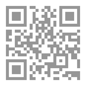 Qr Code التغلب على النسيان