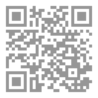 Qr Code ذهب حبي سراب