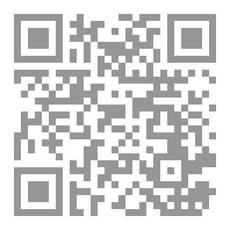 Qr Code آية الطوفان