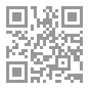 Qr Code رواد النهضة في فلسطين