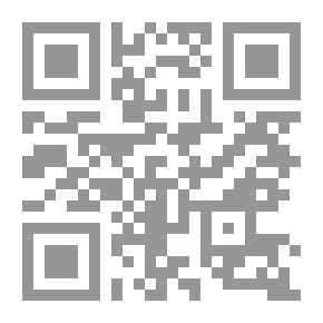 Qr Code هذا ديوان صاحب المعاني المخترعة واللطائف المبتكرة