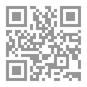 Qr Code Erchie, My Droll Friend