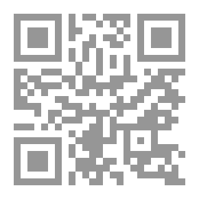Qr Code The Genius Of Imam / Omar Ibn Al-Khattab