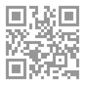 Qr Code سمسمة ونمنمة: (سلسلة يحكي أن؛ 59)