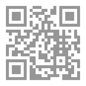 Qr Code نشأة الكليات `معاهد العلم عند المسلمين في الغرب`