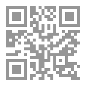 Qr Code سلسلة قصص هيا نقرأ الجزء الثاني -3- جدي مريض