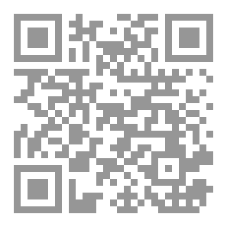 Qr Code تعلم اللغة الانجليزية للاستاد عمر الحوراني