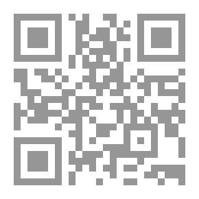 Qr Code الجواهر في تفسير القرآن برواية أمير المؤمنين علي بن أبي طالب وأهل بيته الميامين (جامع التفاسير الروائية من أحاديث أهل البيت)