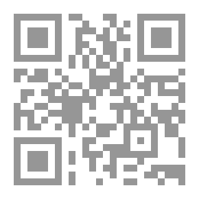 Qr Code The Clarification Of The Explanation Of Imam Al-Zubaydi On The Board Of Al-Durra
