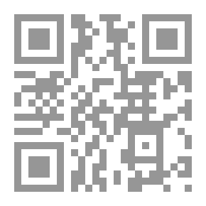 Qr Code History Of The City Of Damascus - Part Twenty-first