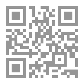 Qr Code الإنسان ورموزه