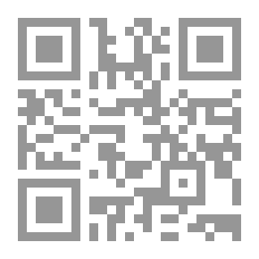 Qr Code اكستاسي 65 يوم
