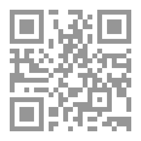 Qr Code بيروت والذكريات