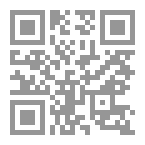 Qr Code Córdoba contemporánea