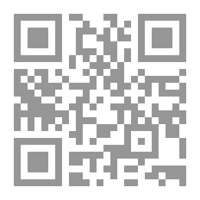Qr Code الحجاز في نظر الأندلسيين والمغاربة في العصور الوسطى