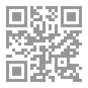 Qr Code A Damaged Reputation