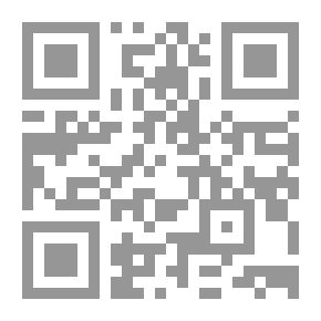 Qr Code انقضاء الخصومة بالصلح القضائي