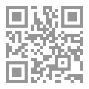 Qr Code الآليات القانونية والإقتصادية لتحفيز الإستثمار الأجنبى المباشر ((بين النظرية والتطبيق))