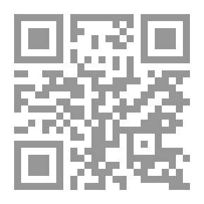 Qr Code التحكيم فى المنازعات الإدارية العقدية وغير العقدية دراسة تحليلية تطبيقية