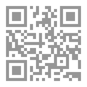 Qr Code الاغاني v.12