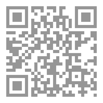 Qr Code جنود البحر