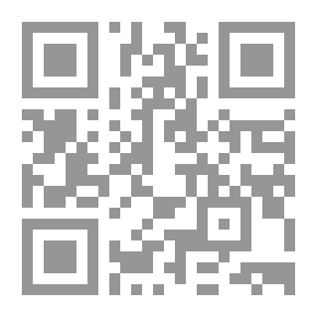 Qr Code الجليس الصالح والأنيس الناصح - الجزء الرابع