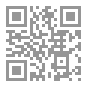 Qr Code Footnote To Nasmat Al-Ashar (On The Explanation Of The Effadat Al-Anwar On The Board Of Osoul Al-Manar)