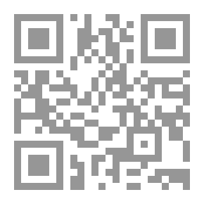 Qr Code المرجع العملي في قضايا الرشوة الدفوع والدفاع في قضايا الرشوة مذكرات أسباب الطعن بالنقض مدعما بأحدث مبادئ محكمة النقض