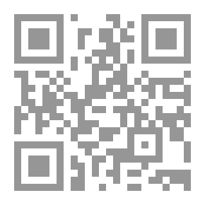 Qr Code الأشكال والأحجام