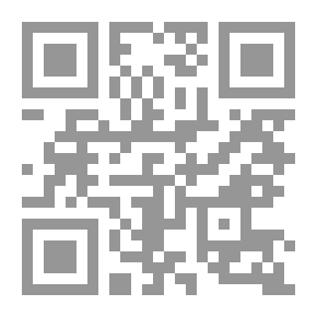 Qr Code أطفالنا ضحايانا
