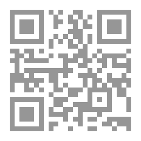 Qr Code الهروب إلى العاصفة (رحلة أبراهام #1)