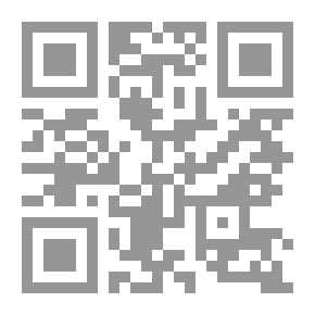 Qr Code الخطاب الفلسفي في مصر