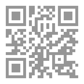 Qr Code لغتي الأجمل - الصف الأول
