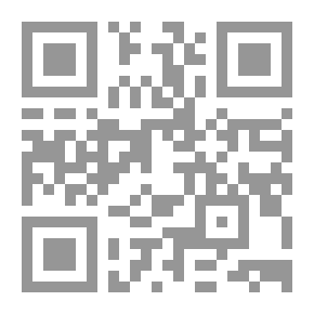 Qr Code الأنصار و الإسلام
