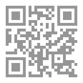 Qr Code 800 مقولة وحكمة كلمات لا تنسى ( من أقوال الحكماء والمشاهير )