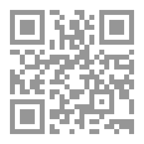 Qr Code Pericyclic Reactions (Oxford Chemistry Primers, 67)