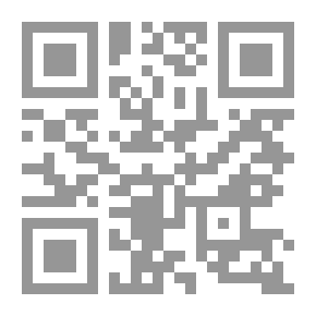 Qr Code قاموس الغذاء والتداوي بالنبات