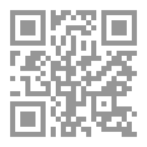 Qr Code African In The Character Of The Continent - In The Character Of The Regions