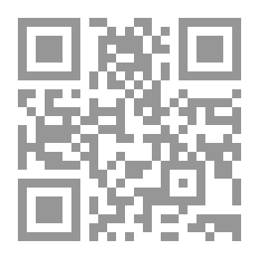 Qr Code Between Abyssinia And Arabs
