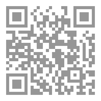 Qr Code بوح الأفكار