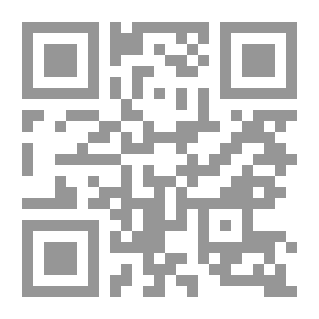 Qr Code الفكر السياسي الإيراني