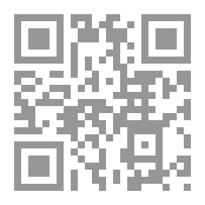 Qr Code إلى رجل ما