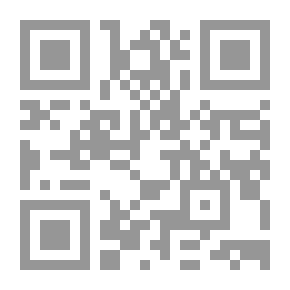 Qr Code Memory Of A Refugee (1929 - 1949)