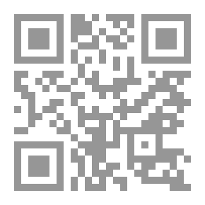 Qr Code التربية الجنسية في الإسلام