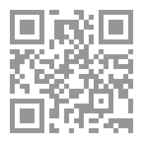 Qr Code العشاق الثلاثة