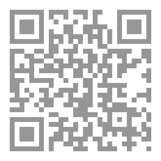 Qr Code سكينة القلوب