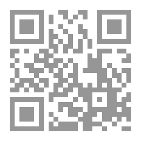Qr Code الاقتصاد العربي تحت الحصار