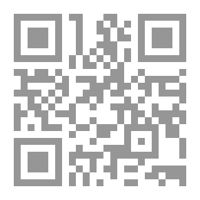 Qr Code E-learning And The Development Of Innovative Thinking